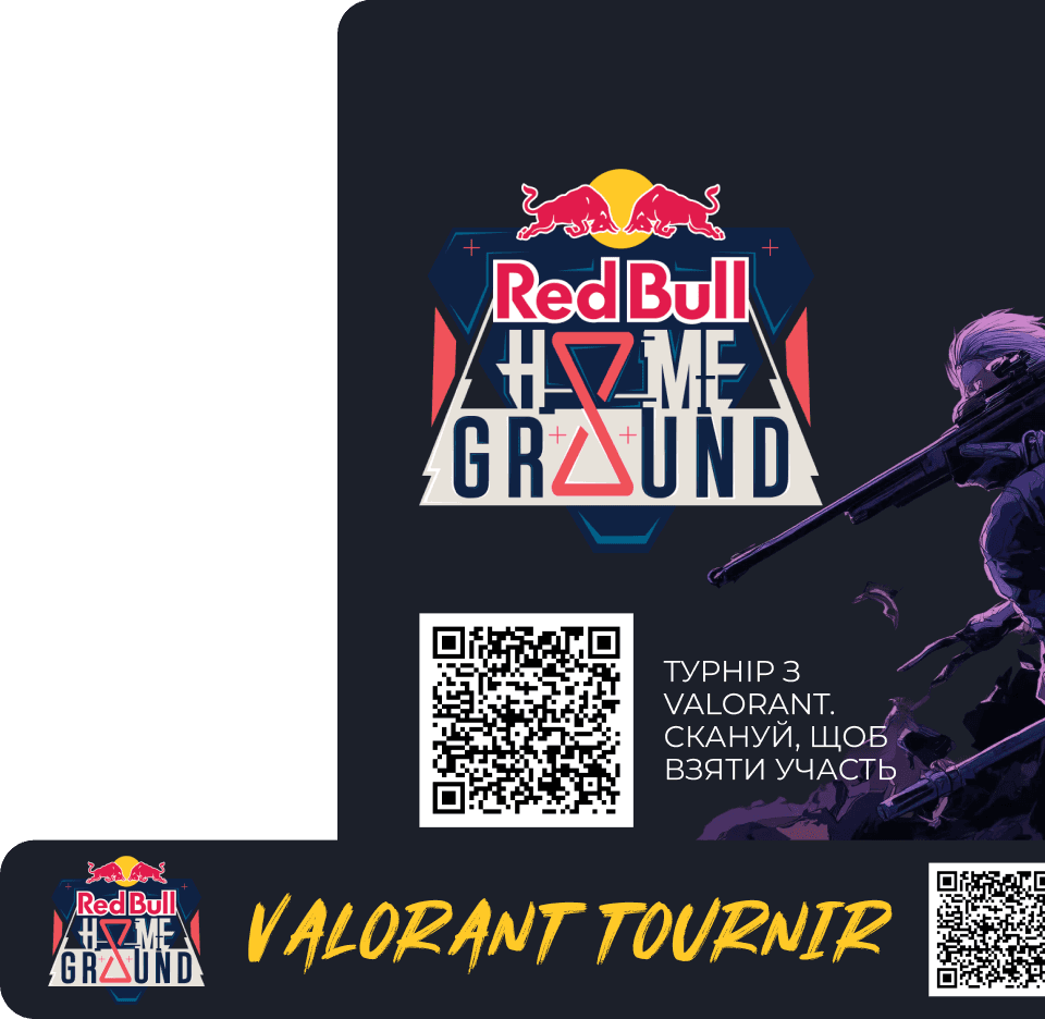 media network cadestudy redbull