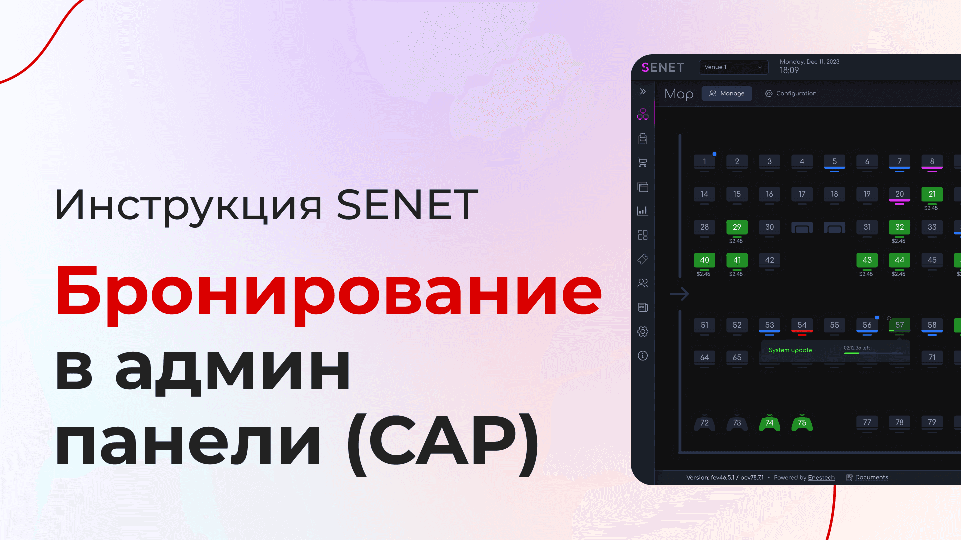 ru%20 %20youtube%20cover%20 %20Step%208